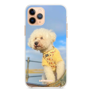 Personalised Pet Photo Phone Case