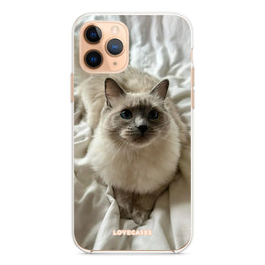 Personalised Pet Photo Phone Case